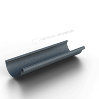 Желоб водосточный D125х3000 Foramina Freeze (FRZ_D-01-Grey\Grey-0.5)